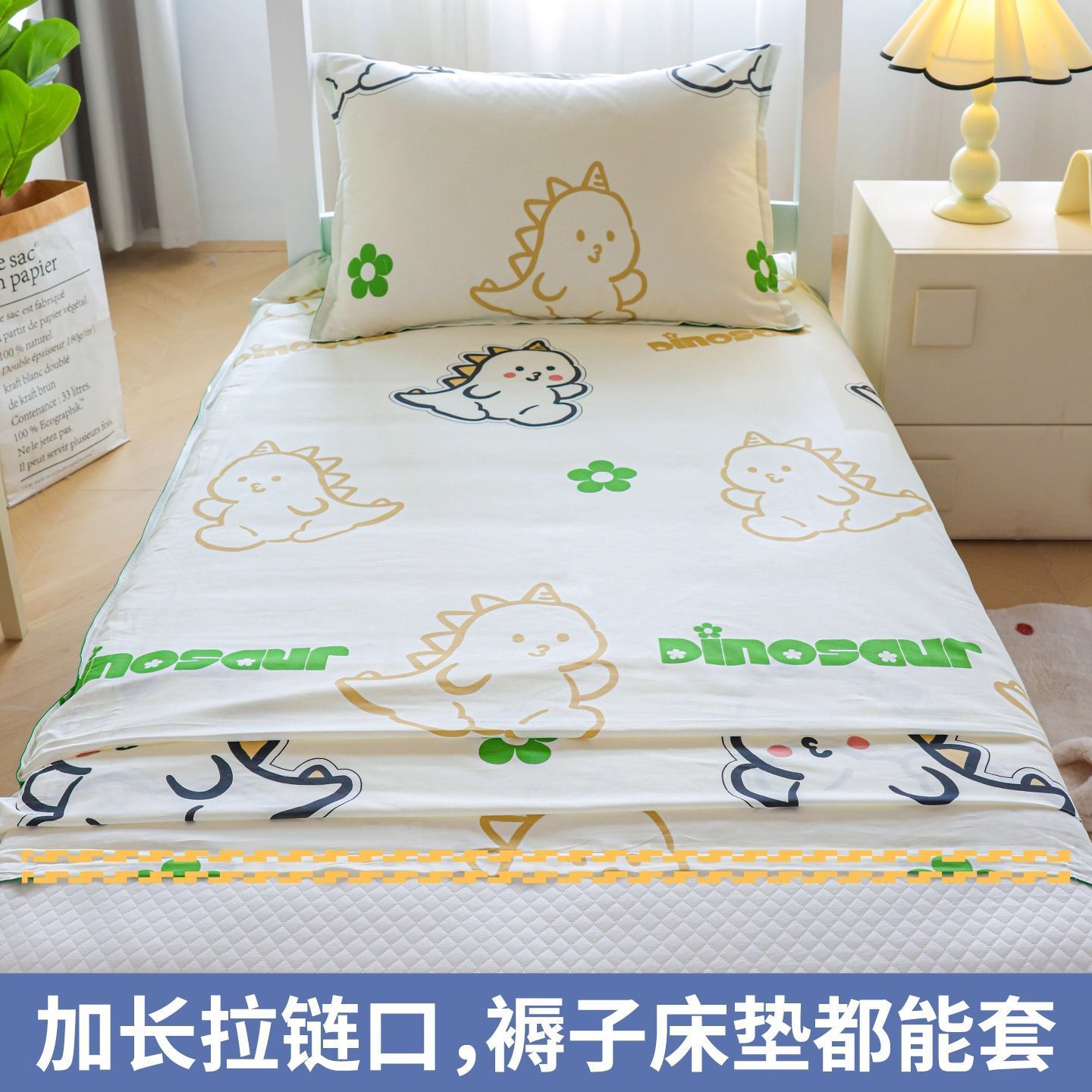 dormitorio de estudiantes universitarios cubierta de colchón de algodón 80x190 todo incluido cubierta de colchón de látex 90x200 cubierta de colchón individual