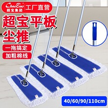 ���� ��׼�͹��S���þƵ�m�� ƽ����ϰ� ����ˮ�޼����m�ϰ�