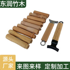 無垢材鍋ハンドル、中華鍋ハンドル、ステンレス鍋、フライパン、熱に強い木製ハンドル、キッチン金物、木製ハンドル