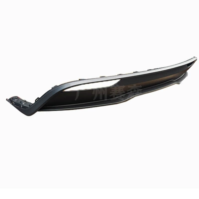 Bumper of the rear bumper of