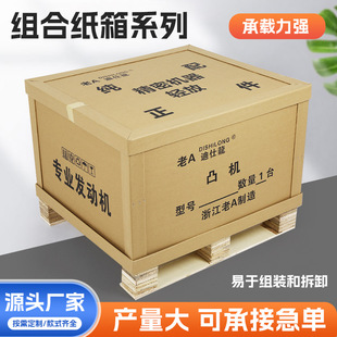 ����ߏ��ȷ�C�������ͽM��ʽ���䳬Ӳ늳���������C�������l