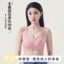 运动一体固定提拉背心