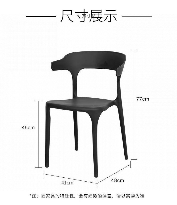 b9d5cb43-2795-473d-a2ef-6af6cab8961c.jpe