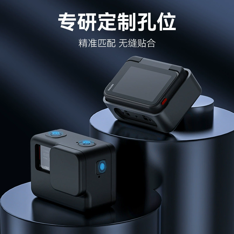 TELESIN Tai Xun, набор силиконовой защиты для Insta360 ACE Pro/ACE, в комплекте крышка объектива и корпус, в наличии