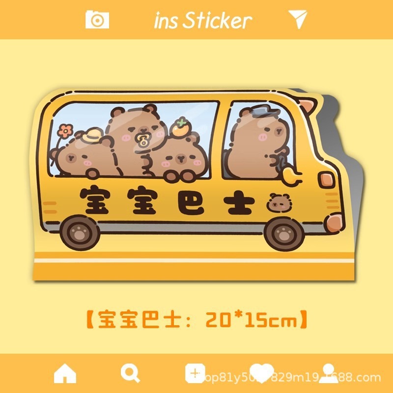 洗えるラベルステッカー車のラベル装飾ロゴレゴステッカー車のステッカークリエイティブ車のステッカーパーソナライズされた漫画ステッカー|undefined