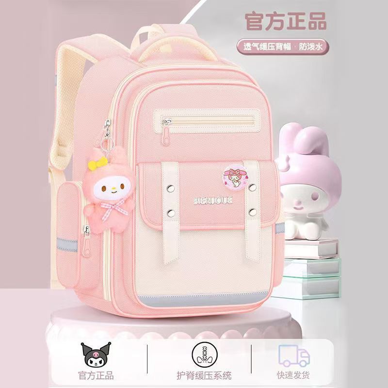 Burden-Reducing Primary School Students' New Schoolbags for Sixth Grade and First Grade Ultra-Light Kidsren's Three-To-Spine-Protecting Girls' Large-Capacity Clouds