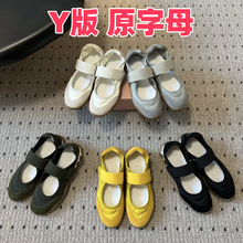 miu�Ҭ�����Ůħ�g�N����Ь�����L ���e�\��Ь�ٴ�С��Ь�A�^��Ь