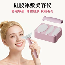 保鲜盖;厨房用品配件;烘焙套装