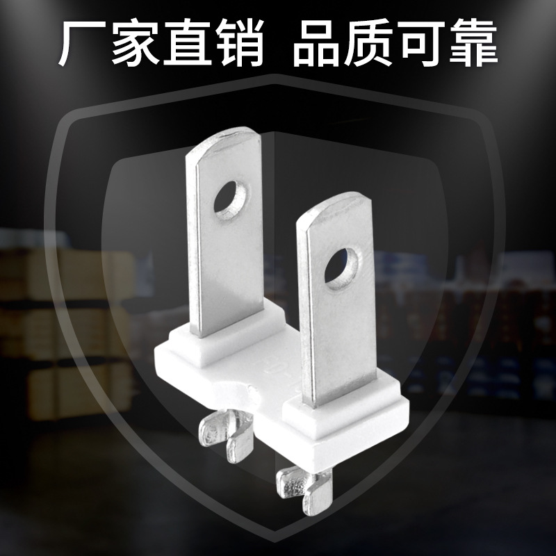 美式插头内架美标二脚插头支架美规两芯插头美规电源线插头配件