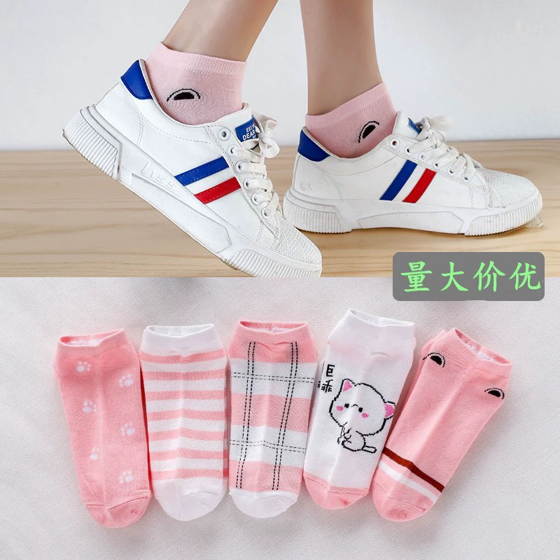 Retro Japanese summer knee socks