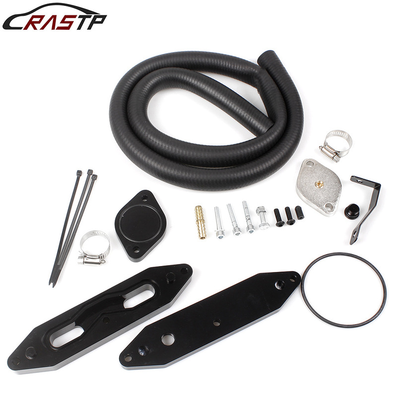 Car modification is suitable for Ford 2011-2019 6.7L Power Stroke diesel EGR cooling removal kit