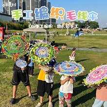 �׃��@����ͯ�����^diy�ֹ��^���ë�����Ƃ��Ӳ��ϰ������͸��