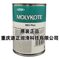 摩力克MOLYKOTE BR2 PLUS GREASE 二硫化钼润滑脂
