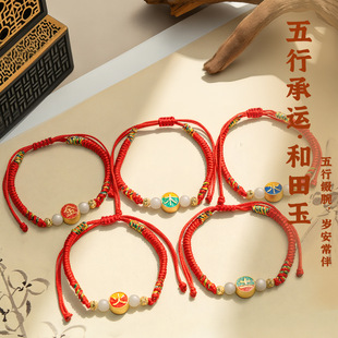 ���н�ľˮ����925�y����������ɢ������������A��