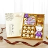 Golden gift box, 30 cells