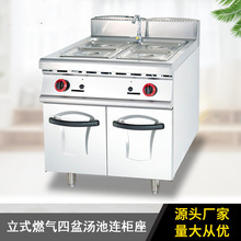 �W����ʽȼ�Ᵽ�؜����B�������A�t���P�����ů�������̨OT-859