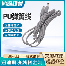 ����;PU���ɾ� ���Կɏ����O��ͨ���Դ�� ���p�@��s�����B�Ӿ�