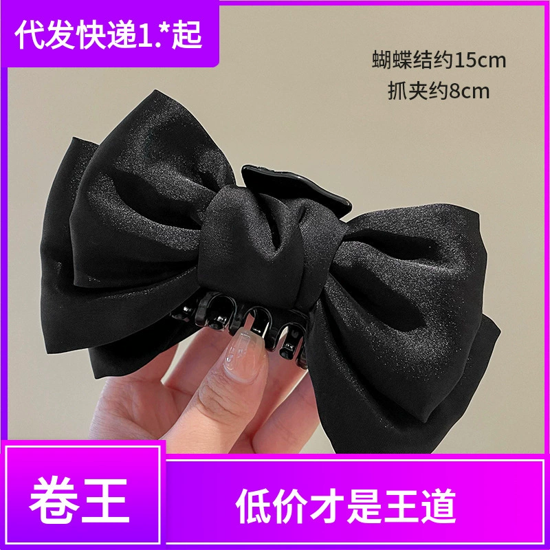 Весенние перья захватывает аксессуары для волос высокого уровня