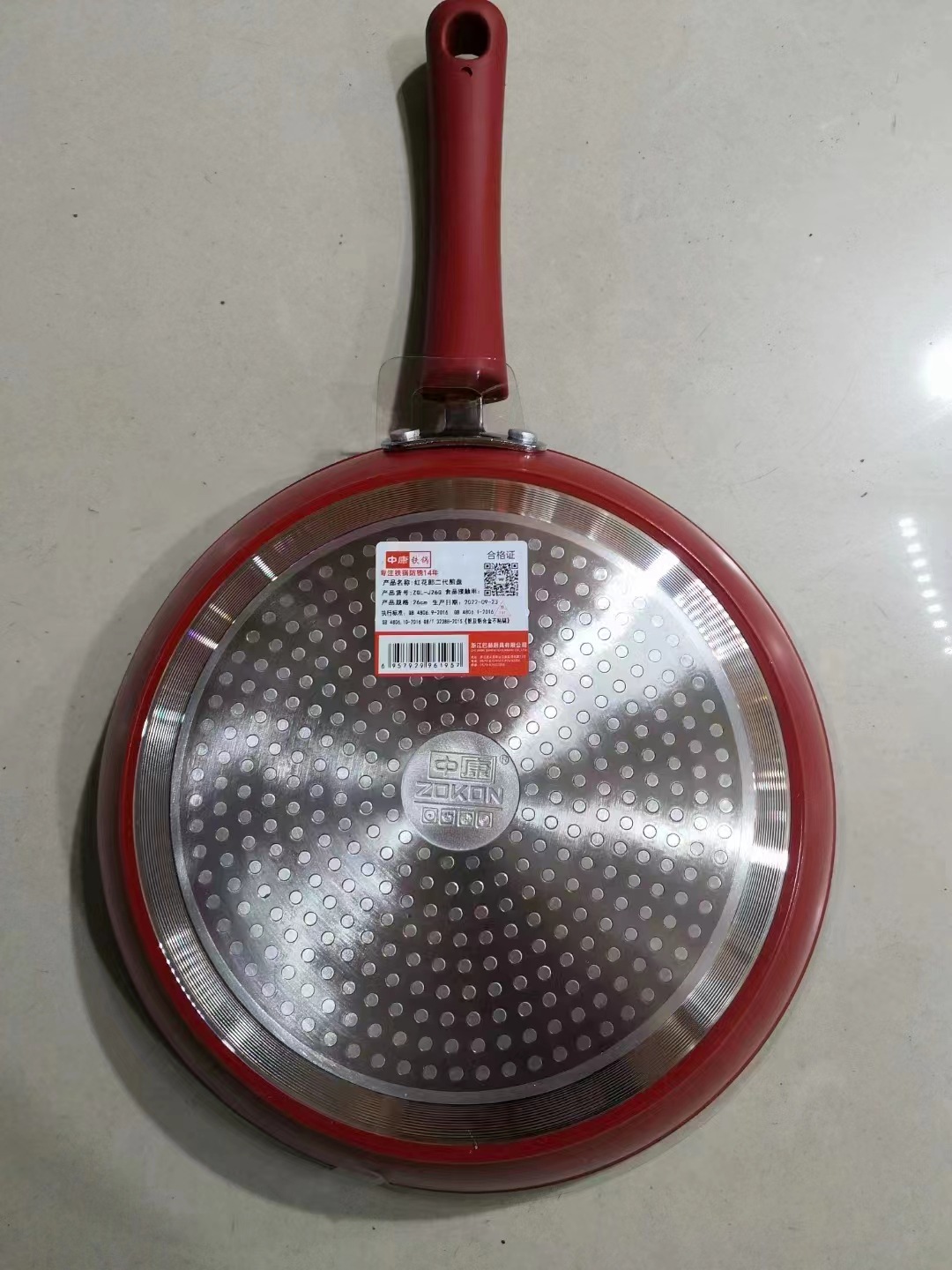 微信图片_20221017073319