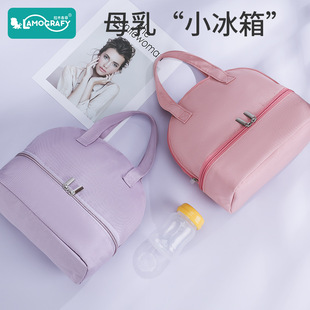 Mummy bag multi-functional small back milk bag breast milk preservation mother and baby bag double ice bag insulation bag can be customized logo