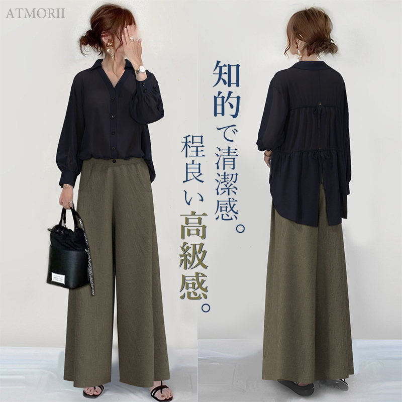 In Stock 2024 New Autum Suit Elegant Commuter Shirt + Wide-Leg Pants Straight Pants Suit