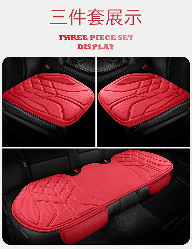 24 Years of Wholesale Car Seat Cushions, Business Nappa Leather Small Waist Split One-Piece Four-Season Multi-Piece Car Seat Cushions