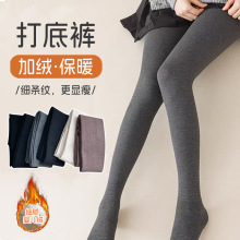 ��ɫ���ѝŮʿ�ﶬ��ů�@���Bѝ�mŮ�ӽq�Ӻ�����ո��⴩�����d