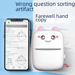 Xunchen HD Error-Proof Printer: Compact, Cute Photo Maker—The Affordable Student Homework Helper!