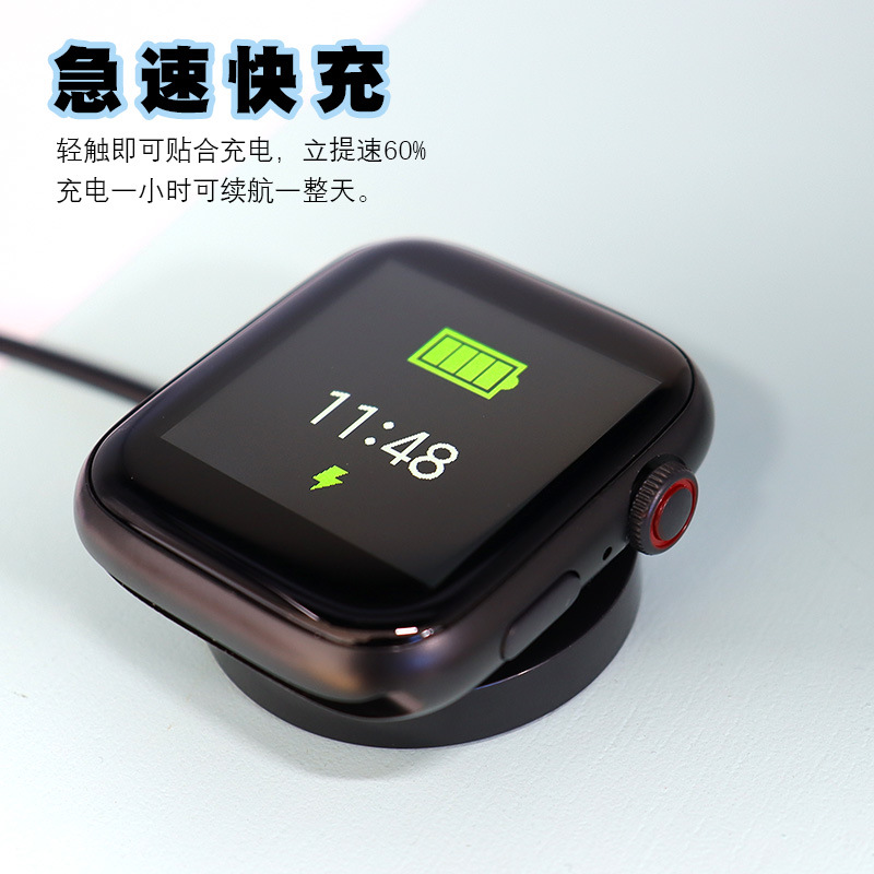 適用華強北T55+pro/T500/X7/W66磁吸充電器T900智能手錶充電線