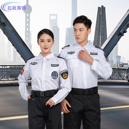 Security guard uniform for summer, unisex white, long and short sleeve security training and on-duty uniforms, property security shirts