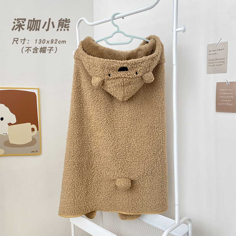 アニメ熊かわいい秋冬厚手保温毛布ストール帽子付き学生昼寝毛布マント式|undefined