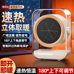 �羳��������ů�L�CС��ȡů�������o������ȡů�������Ҽӟ���