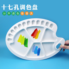 ���ϙE�A�{ɫ�� ˮ���ͮ��{ɫ�� 17���{ɫ�� �{ɫ�P ���g��Ʒ