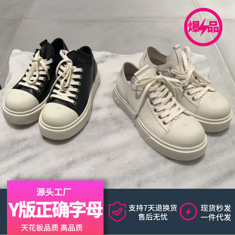 Smfk Statue Leather Low-Top Sneakers Cross-Pattern Thick-Soled Casual Skate Shoes Cowhide Black and White Height-Increasing New Women's Shoes Smfk Statue Leather Low-Top Sneakers Cross-Pattern Thick-Soled Casual Skate Shoes Cowhide Black and White Height-Increasing New Women's Shoes