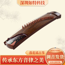 ���ɹŹ~ QS-163�仨�{�Ź~ ��⚹�ˇ�m����ͩ������W�߿����Ź~