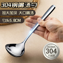 304���P䓜��׼Ӻ���^�����Ȝ��׶๦���u֭���ӷֲ����{������