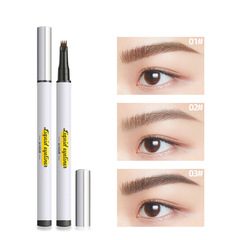四分叉液體水眉筆仿真原生眉3色立體眉筆 #UP02