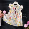 7203 Oil Painting-Yellow Flower Skirt