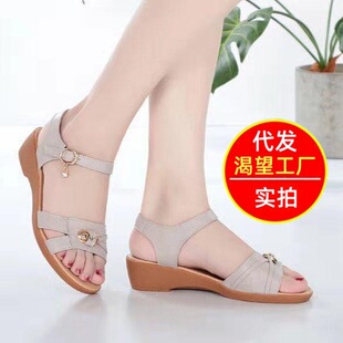�¿��ļ�������ЬŮ�¸�ƽ����ܛ��������ţ��׷����r�аٴ�2026