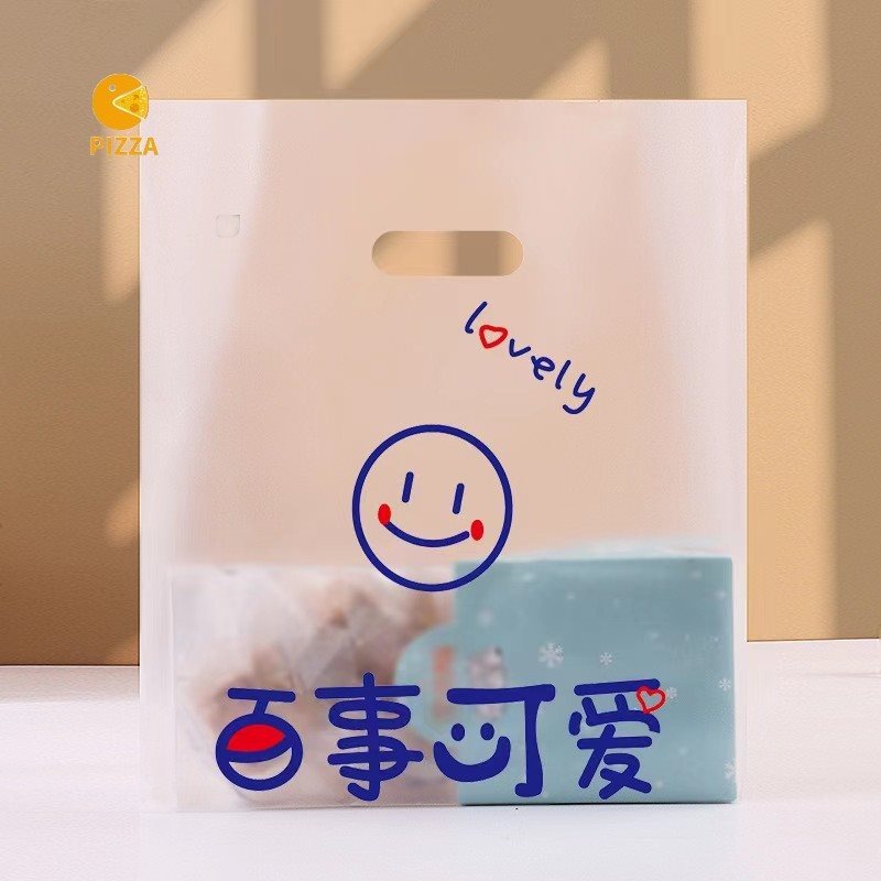 微笑鸡蛋仔包装盒塑料蛋托打包袋一次性网红爆浆笑脸蛋仔包装盒子|undefined