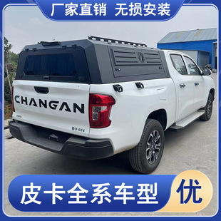 �L���C��������ͨT60/T90Ƥ��܇�Ӻ��i����_�T�����w