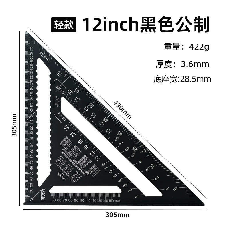 Red metric right angle movable backing ruler aluminum alloy triangle ruler 12-inch 90-degree light ruler measurement tool