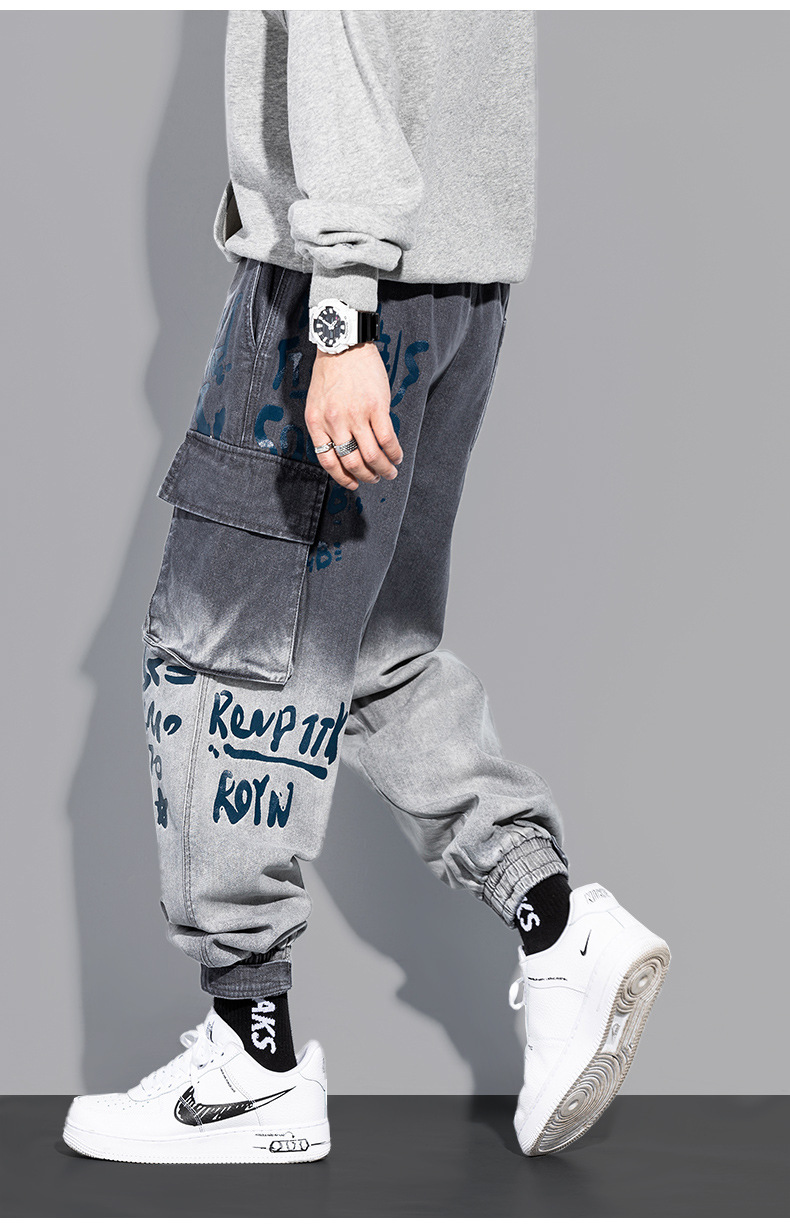 Trendy Gradient Jeans