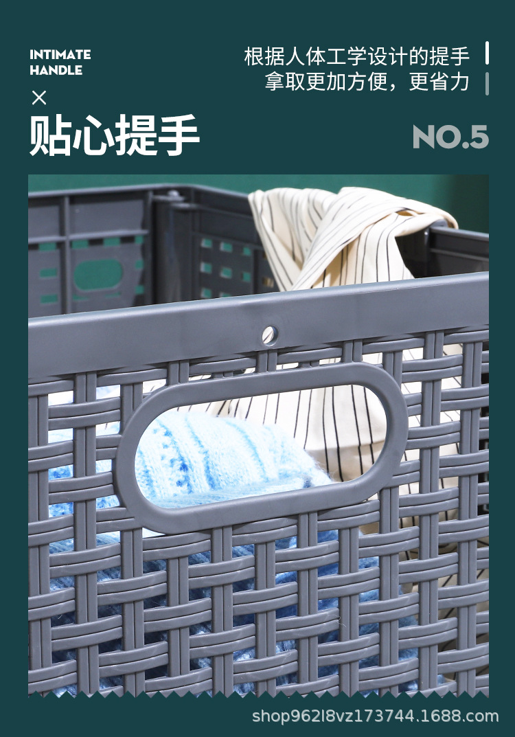 衣服收纳篮详情_09.jpg