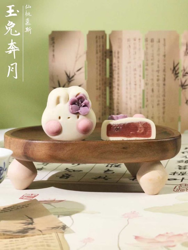 中国の流行の宮殿の柿ピーナッツ月餅中秋の月餅中華菓子フルーツ福袋お土産メーカー卸売|undefined