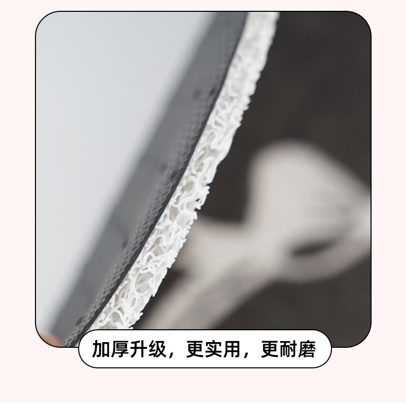 Four Seasons General Motors Foot Mat Goddess Bow Car Anti-Dirty Protection Decorative Foot Mat Fashion Car Supplies