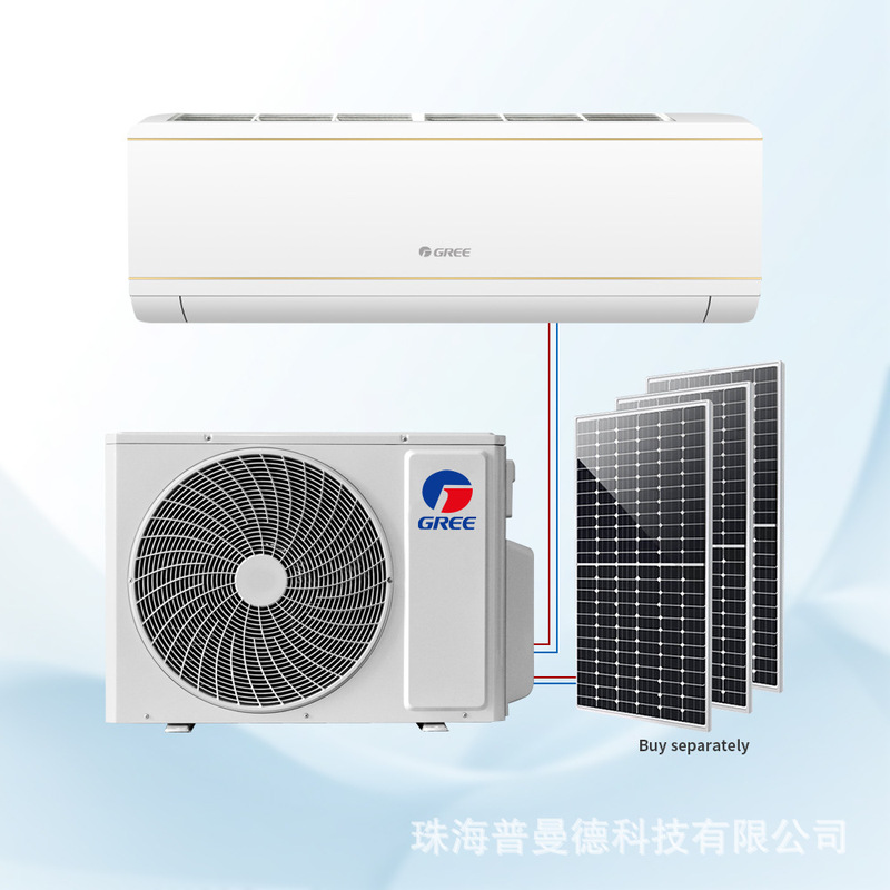 Gree Air Conditioner 1 Three-in-One Photovoltaic Solar Air Conditioner Hang-up Foreign Trade Export air conditioner Gree Air Conditioner 1 Three-in-One Photovoltaic Solar Air Conditioner Hang-up Foreign Trade Export air conditioner