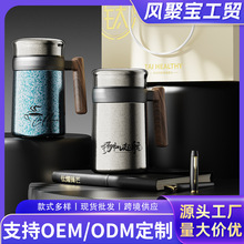 新款纯钛居家办公保温水杯健康养生钛杯高端礼盒定制伴手礼礼品杯