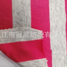 色织氨纶汗布彩条汗布