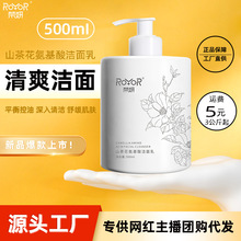 sɽ軨ϴ坍ͱտsëםĽ˹̼